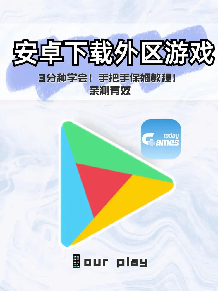 金沙9001w以诚为本下载截图0