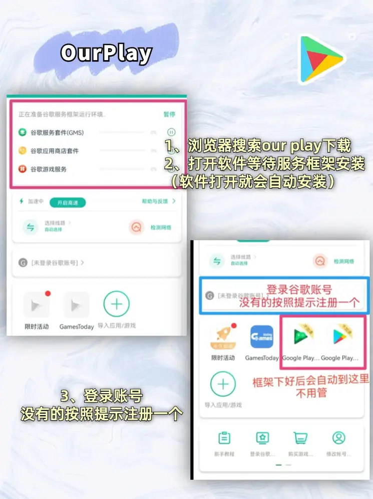 金沙9001w以诚为本下载截图1